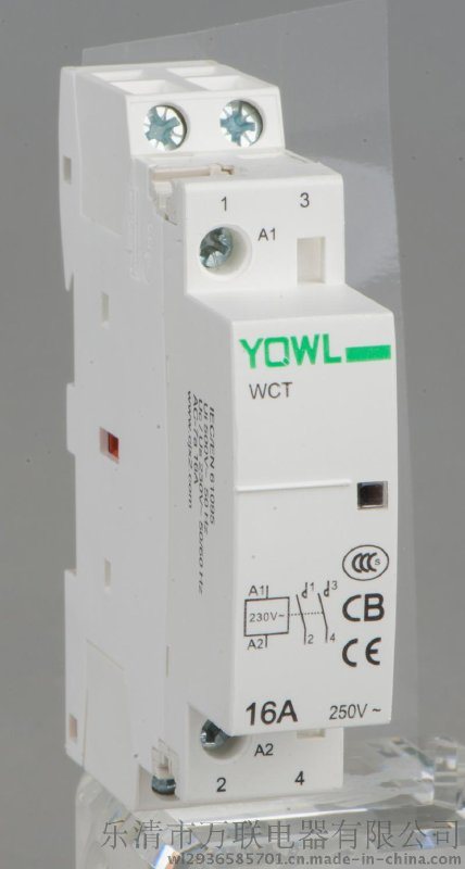 浙江CT-25家用接触器220v