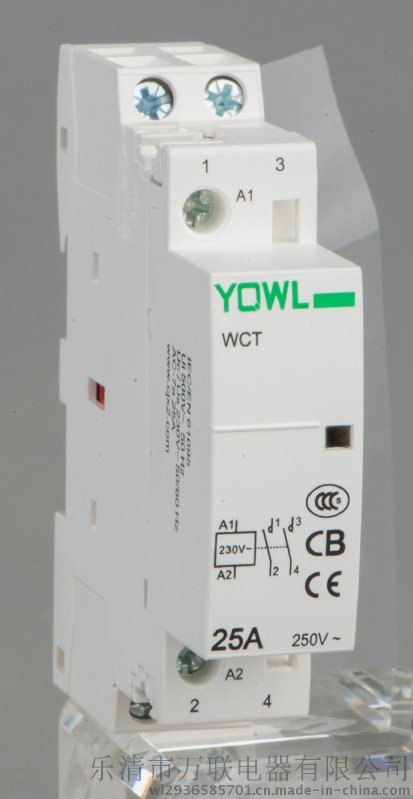 广西CT-25A/2P家用交流接触器220V